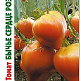 Томат (Помидор) обыкновенный Бычье сердце Розовый